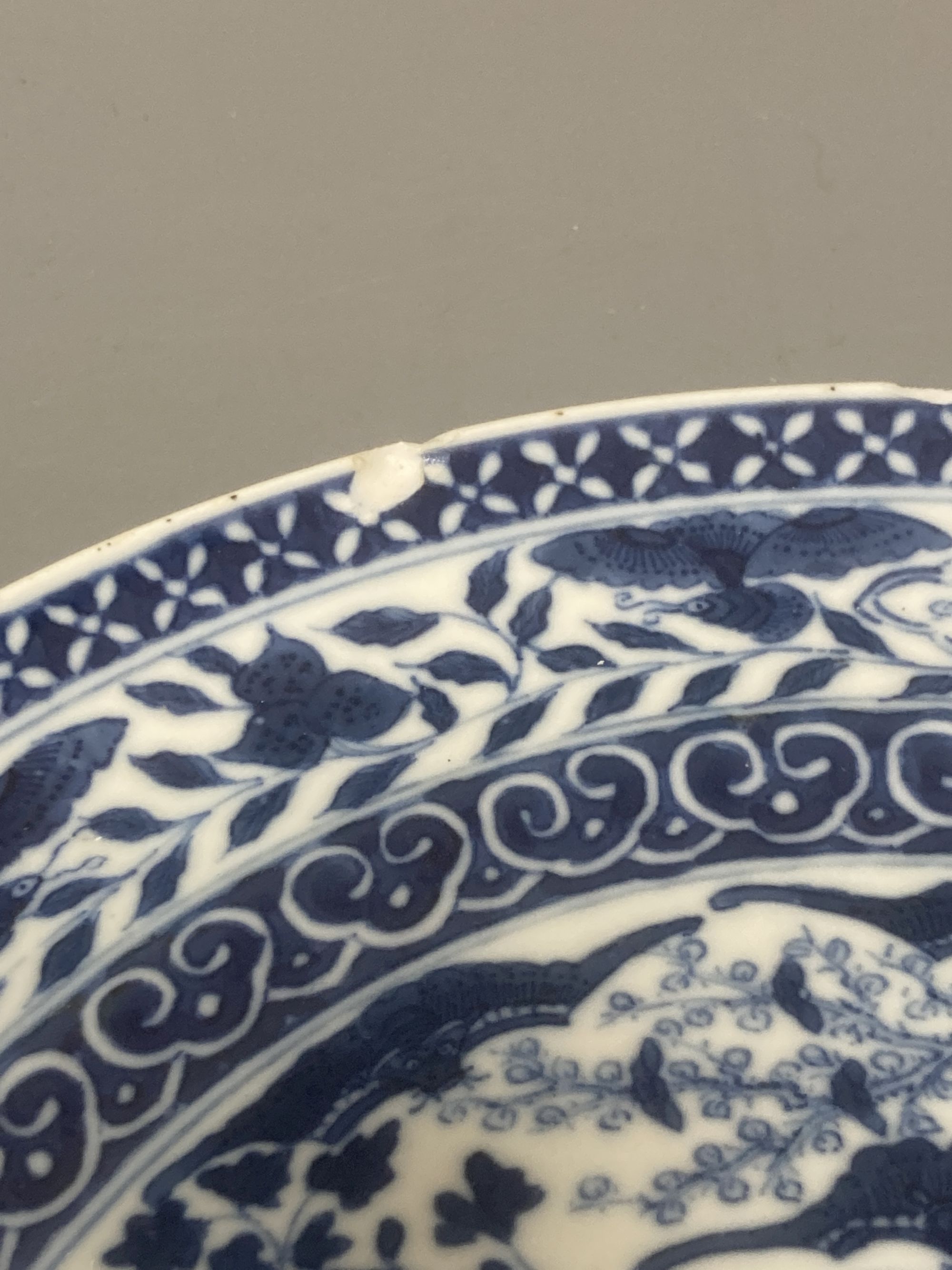 Three Chinese plates, largest 26cm diameter